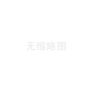 模殼的用途與生產(chǎn)工藝